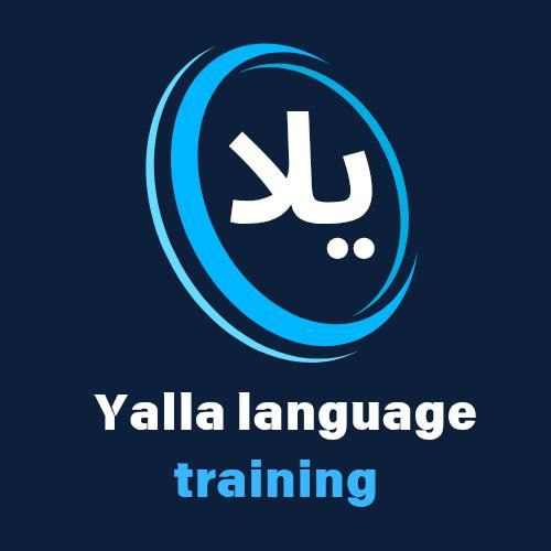 Yalla Logo
