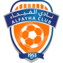 الفيحاء